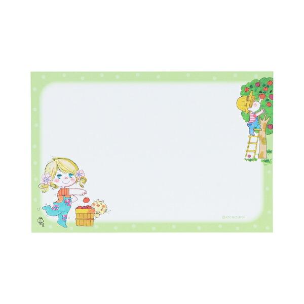 水森亜土 8柄レターセット(レッド) 文具 日本製 亜土ちゃん 商品画像9：キャラグッズPERFECT WORLD TOKYO