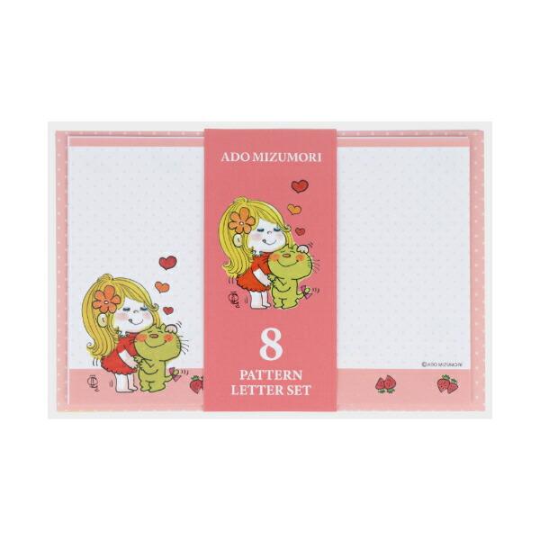 水森亜土 8柄レターセット(レッド) 文具 日本製 亜土ちゃん