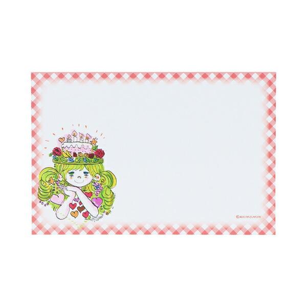 水森亜土 8柄レターセット(ピンク) 文具 日本製 亜土ちゃん 商品画像17：キャラグッズPERFECT WORLD TOKYO