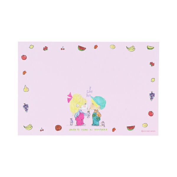 水森亜土 8柄レターセット(ピンク) 文具 日本製 亜土ちゃん 商品画像3：キャラグッズPERFECT WORLD TOKYO