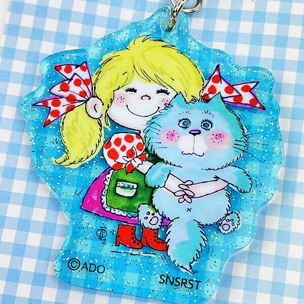 水森亜土 ラメ入りアクリルキーホルダー(ブルー) 亜土ちゃん 商品画像2：キャラグッズPERFECT WORLD TOKYO