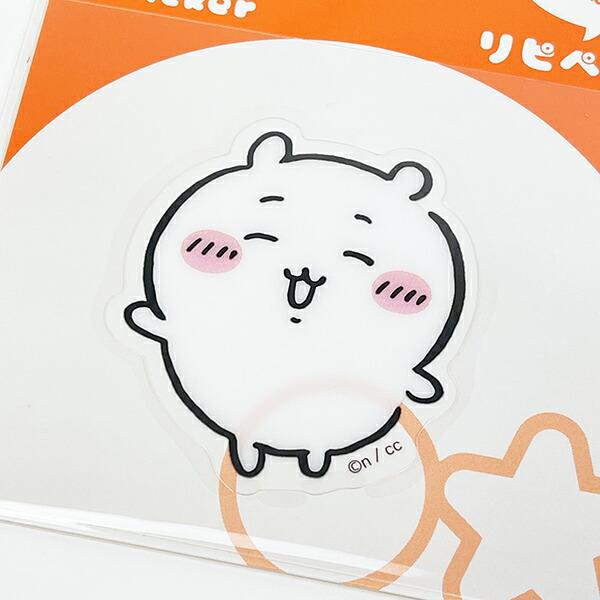 ちいかわ リピペタ ステッカー 文具 商品画像2：キャラグッズPERFECT WORLD TOKYO
