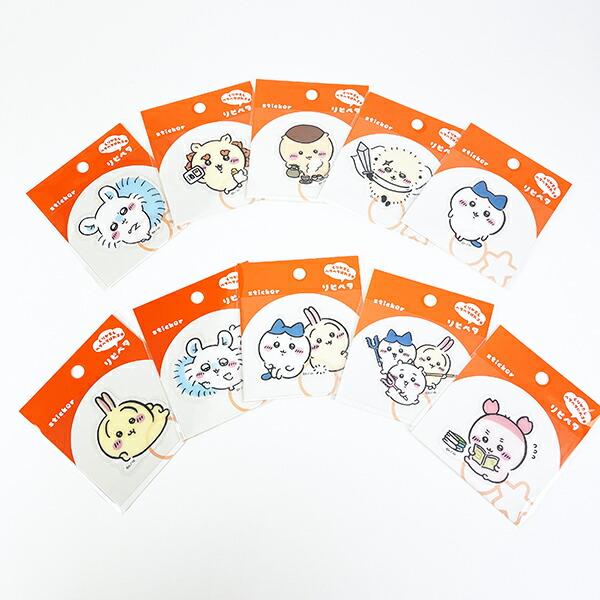 ちいかわ ハチワレ リピペタ ステッカー 文具 商品画像4：キャラグッズPERFECT WORLD TOKYO