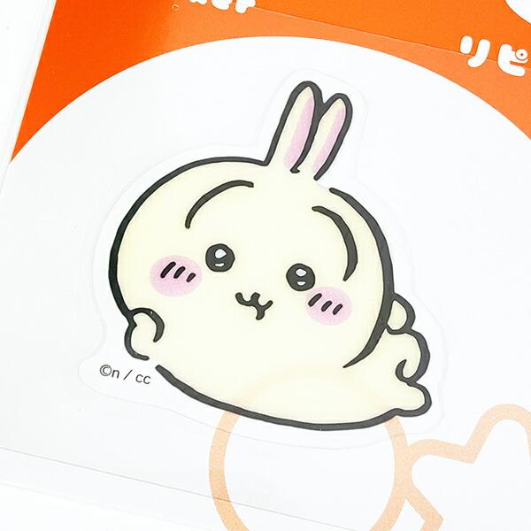ちいかわ うさぎ リピペタ ステッカー 文具 商品画像2：キャラグッズPERFECT WORLD TOKYO