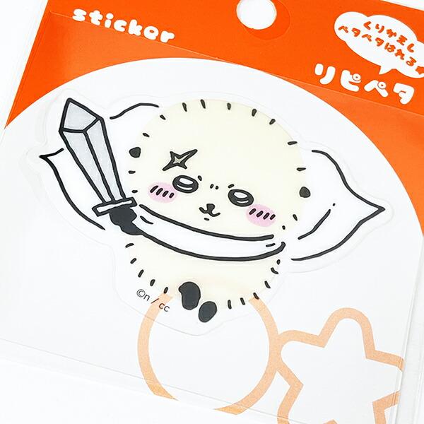 ちいかわ ラッコ リピペタ ステッカー 文具 商品画像2：キャラグッズPERFECT WORLD TOKYO
