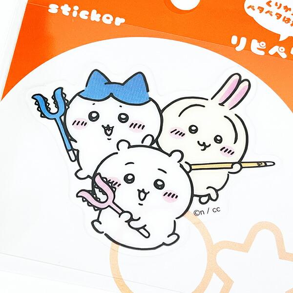 ちいかわ ちいかわ＆ハチワレ＆うさぎ リピペタ ステッカー 文具 商品画像2：キャラグッズPERFECT WORLD TOKYO