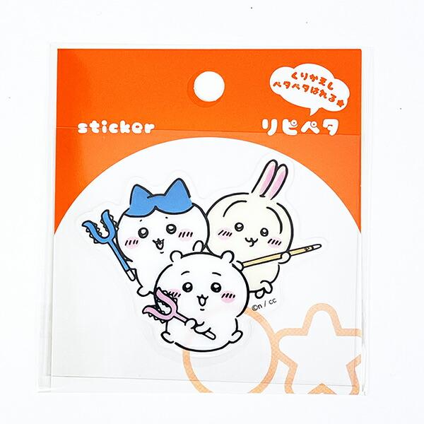 ちいかわ ちいかわ＆ハチワレ＆うさぎ リピペタ ステッカー 文具