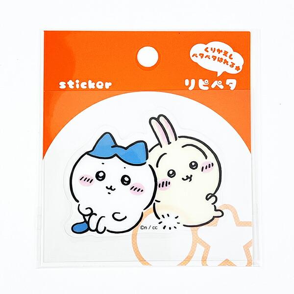 ちいかわ ハチワレ＆うさぎ リピペタ ステッカー 文具