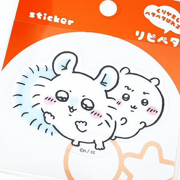 ちいかわ ちいかわ＆モモンガ リピペタ ステッカー 文具 商品画像2：キャラグッズPERFECT WORLD TOKYO