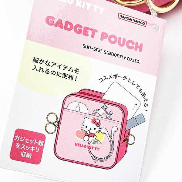 サンリオ ハローキティ ガジェットポーチ Sanrio 商品画像6：キャラグッズPERFECT WORLD TOKYO