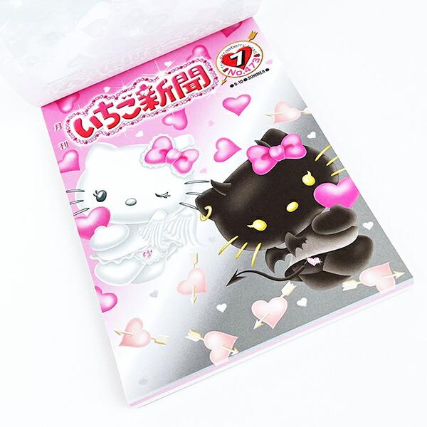 サンリオ いちご新聞50th メモA6(ブルー) 文具 Sanrio 商品画像3：キャラグッズPERFECT WORLD TOKYO