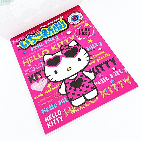 サンリオ いちご新聞50th メモA6(ブルー) 文具 Sanrio 商品画像4：キャラグッズPERFECT WORLD TOKYO