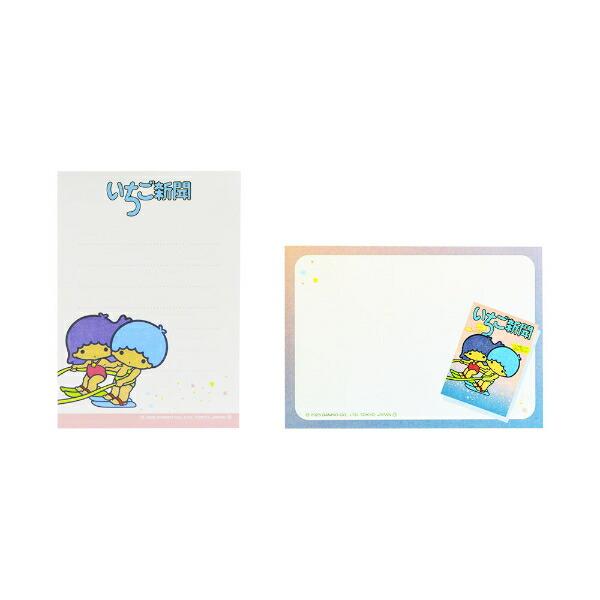 サンリオ いちご新聞50th ミニメモ(1970) 文具 Sanrio 日本製 商品画像3：キャラグッズPERFECT WORLD TOKYO