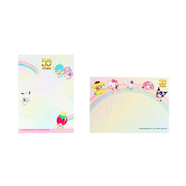 サンリオ いちご新聞50th ミニメモ(2020) 文具 Sanrio 日本製 商品画像3：キャラグッズPERFECT WORLD TOKYO