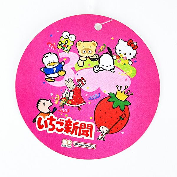 サンリオ いちご新聞50th ミニポーチ(1990) Sanrio 商品画像6：キャラグッズPERFECT WORLD TOKYO