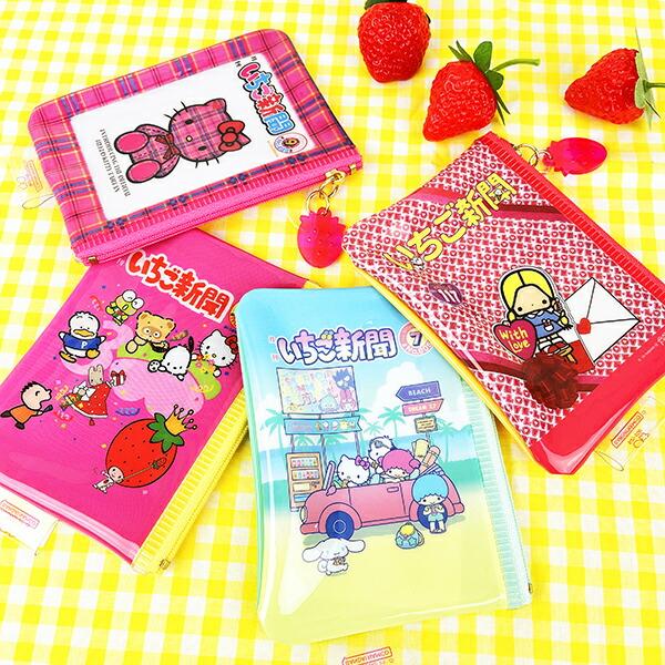 サンリオ いちご新聞50th ミニポーチ(1990) Sanrio 商品画像7：キャラグッズPERFECT WORLD TOKYO