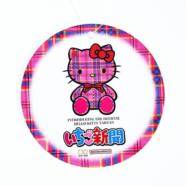 サンリオ いちご新聞50th ミニポーチ(2000) Sanrio 商品画像6：キャラグッズPERFECT WORLD TOKYO