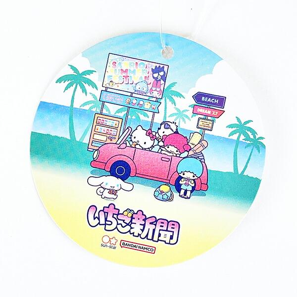 サンリオ いちご新聞50th ミニポーチ(2010) Sanrio 商品画像6：キャラグッズPERFECT WORLD TOKYO