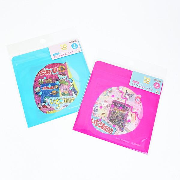 サンリオ いちご新聞50th ケース入りステッカーセット(ピンク) 文具 Sanrio 商品画像4：キャラグッズPERFECT WORLD TOKYO