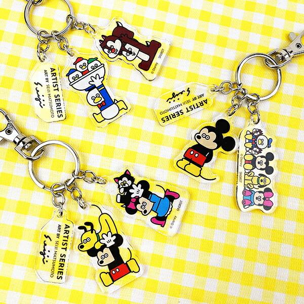ディズニー 3連アクリルキーホルダー ドナルド チップとデール B ブルー Disney 商品画像4：キャラグッズPERFECT WORLD TOKYO