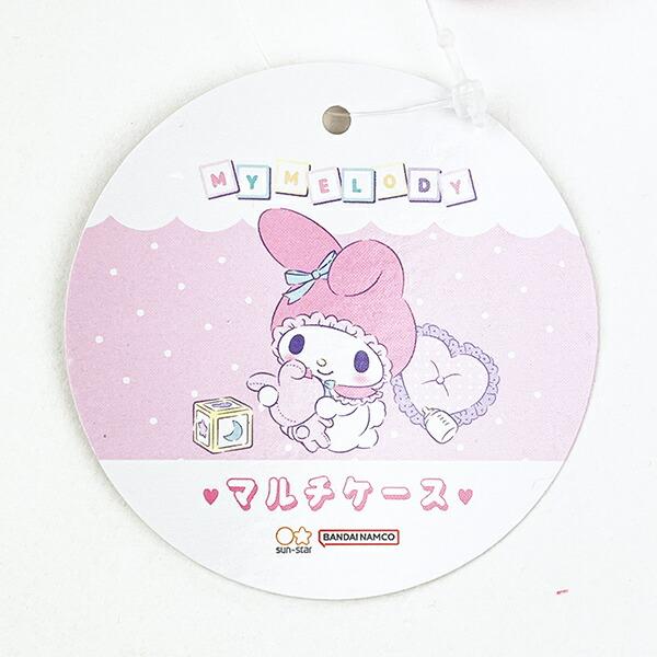 サンリオ マイメロディ マルチケース ポーチ 推し活 Sanrio 商品画像6：キャラグッズPERFECT WORLD TOKYO