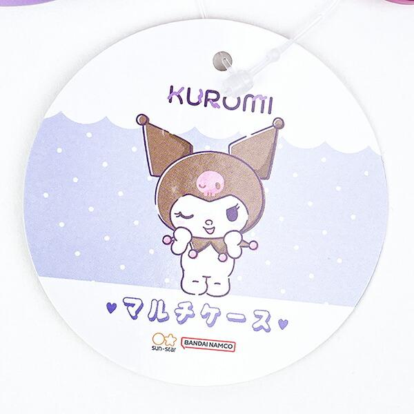 サンリオ クロミ マルチケース ポーチ 推し活 Sanrio 商品画像6：キャラグッズPERFECT WORLD TOKYO