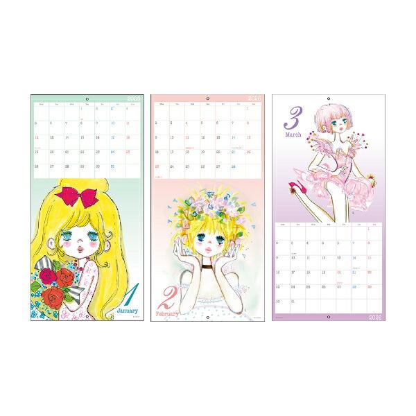 水森亜土 2026年 ウオールカレンダー(L) 日本製 商品画像2：キャラグッズPERFECT WORLD TOKYO