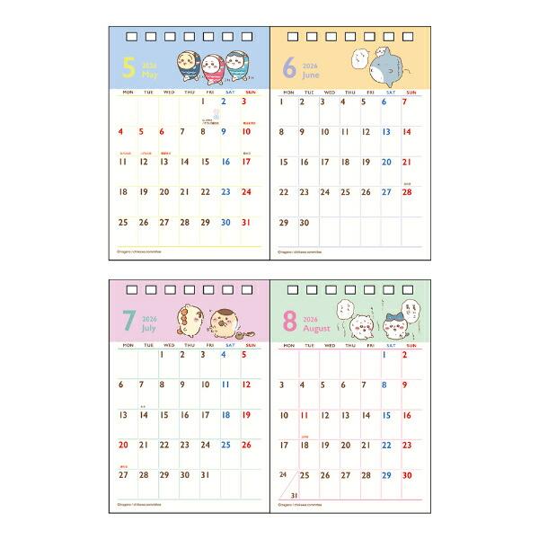 ちいかわ 2026年 デスクカレンダー 2ヶ月 日本製 商品画像3：キャラグッズPERFECT WORLD TOKYO