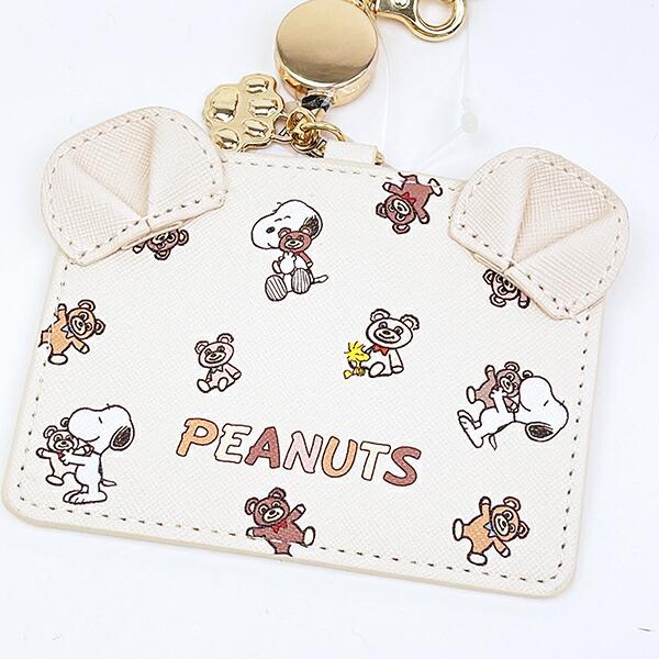 スヌーピー リール付きカードホルダー パスケース ブラウン SNOOPY 商品画像2：キャラグッズPERFECT WORLD TOKYO
