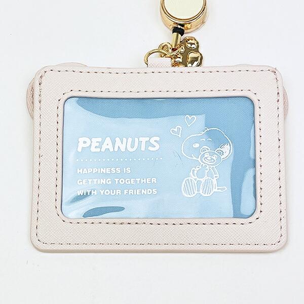 スヌーピー リール付きカードホルダー パスケース パステル SNOOPY 商品画像4：キャラグッズPERFECT WORLD TOKYO