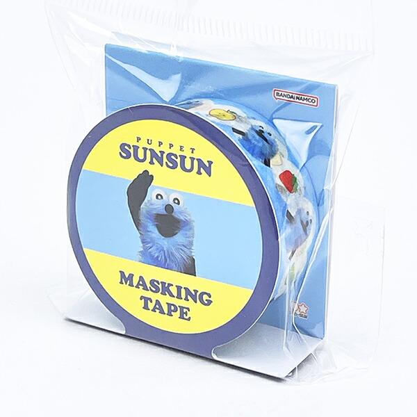 パペットスンスン マスキングテープ フルーツ 文具