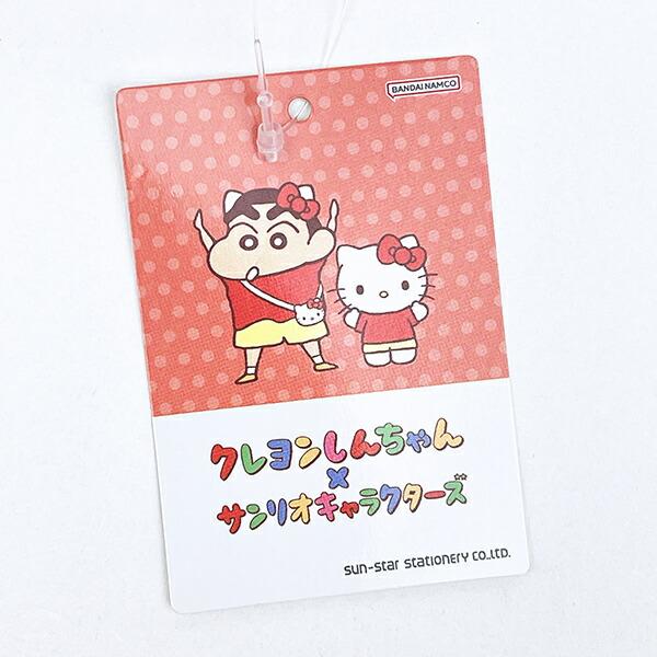 サンリオ ハローキティ × クレヨンしんちゃん リール付きマスコット キーホルダー sanrio 商品画像7：キャラグッズPERFECT WORLD TOKYO