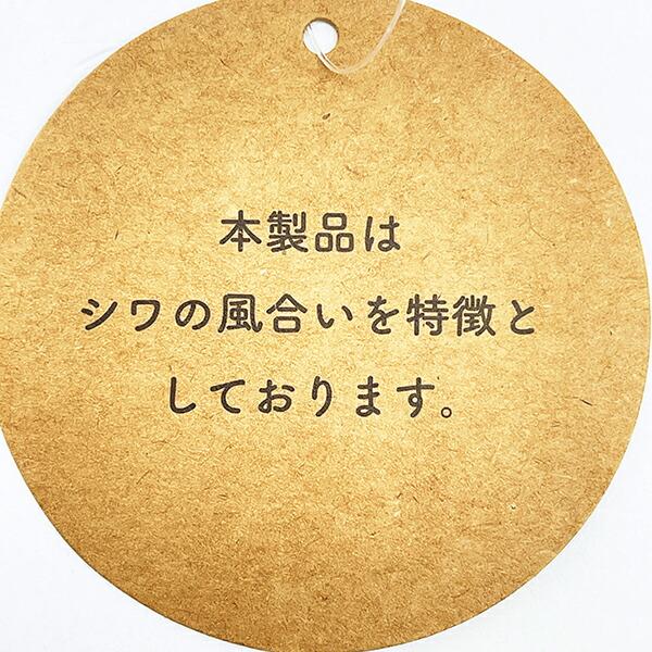 サンリオ クロミ ポリエチレンポーチ Sanrio 商品画像6：キャラグッズPERFECT WORLD TOKYO