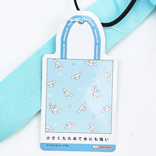 サンリオ シナモロール ポリエチレンエコバッグ シナモン Sanrio 商品画像4：キャラグッズPERFECT WORLD TOKYO