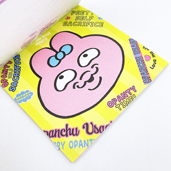 おぱんちゅうさぎ 窓付スクエアメモ (ピンク) 文具 日本製 商品画像5：キャラグッズPERFECT WORLD TOKYO