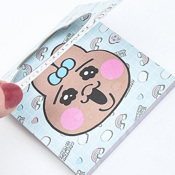 おぱんちゅうさぎ 窓付スクエアメモ (ブルー) 文具 日本製 商品画像2：キャラグッズPERFECT WORLD TOKYO