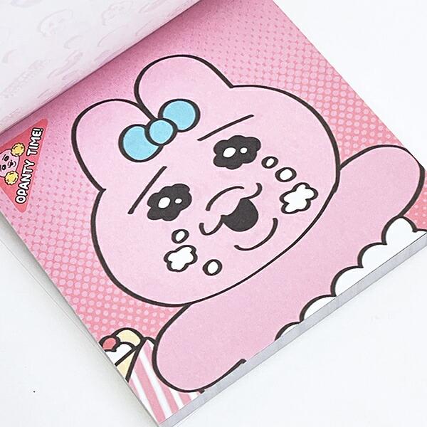 おぱんちゅうさぎ 窓付スクエアメモ (ブルー) 文具 日本製 商品画像3：キャラグッズPERFECT WORLD TOKYO