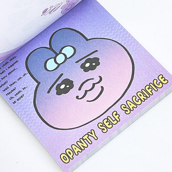 おぱんちゅうさぎ 窓付スクエアメモ (ブルー) 文具 日本製 商品画像5：キャラグッズPERFECT WORLD TOKYO