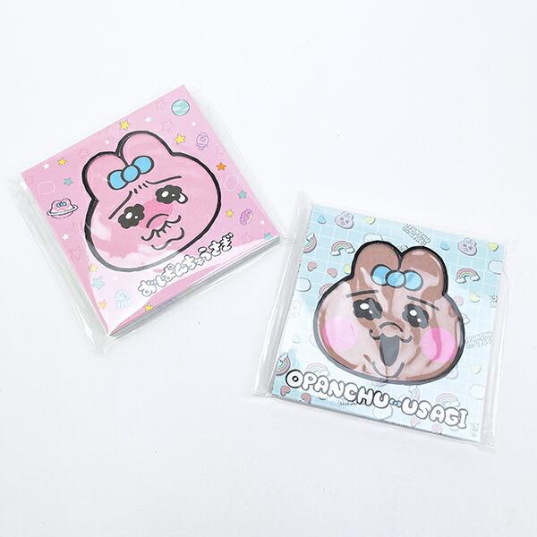 おぱんちゅうさぎ 窓付スクエアメモ (ブルー) 文具 日本製 商品画像7：キャラグッズPERFECT WORLD TOKYO
