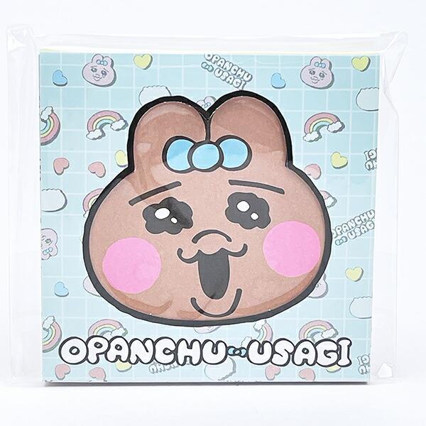 おぱんちゅうさぎ 窓付スクエアメモ (ブルー) 文具 日本製