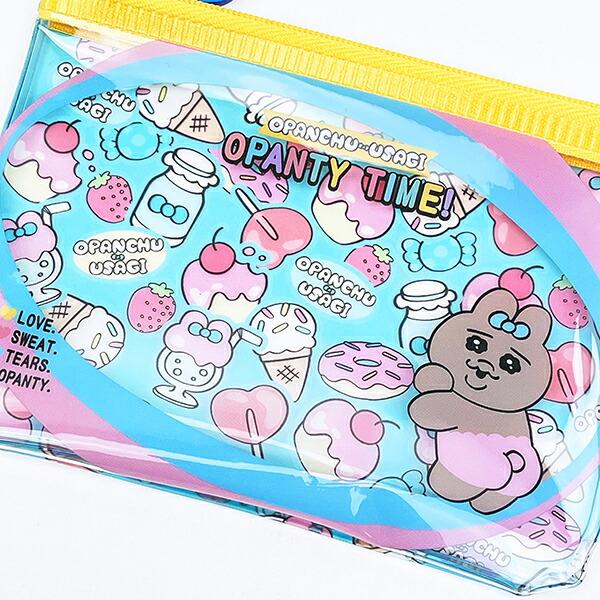 おぱんちゅうさぎ ミニポーチ (ブルー) 商品画像2：キャラグッズPERFECT WORLD TOKYO