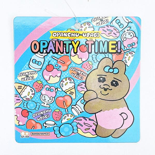 おぱんちゅうさぎ ミニポーチ (ブルー) 商品画像5：キャラグッズPERFECT WORLD TOKYO