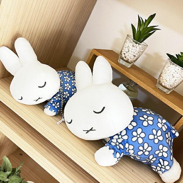 ミッフィー miffy ブルーナ フラワードレス すやすやフレンド マスコットキーホルダー 商品画像7：キャラグッズPERFECT WORLD TOKYO