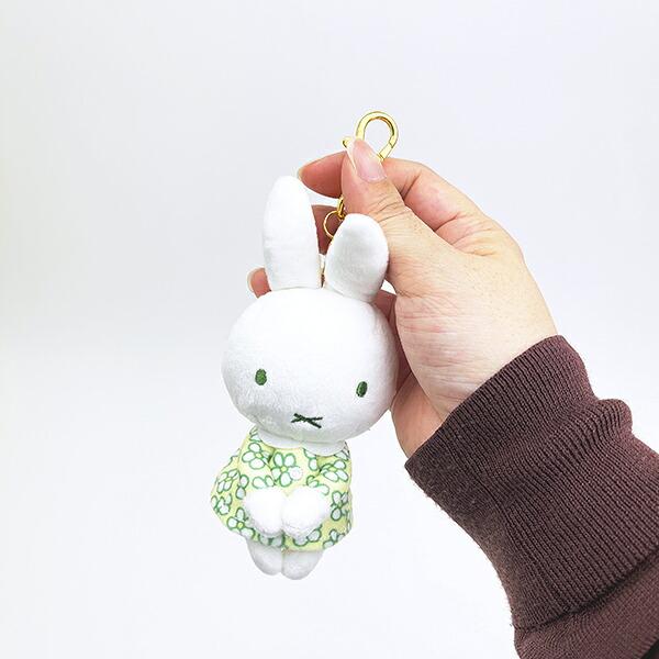 ミッフィー miffy キーチャームマスコット グリーン ピスタチオ＆ラベンダーシリーズ ぬいぐるみ 商品画像4：キャラグッズPERFECT WORLD TOKYO