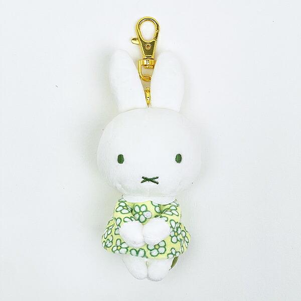ミッフィー miffy キーチャームマスコット グリーン ピスタチオ＆ラベンダー･･･