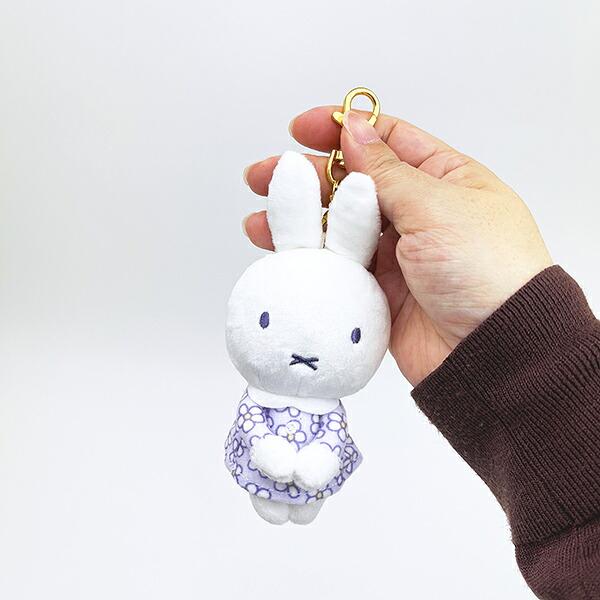 ミッフィー miffy キーチャームマスコット パープル ピスタチオ＆ラベンダーシリーズ ぬいぐるみ 商品画像4：キャラグッズPERFECT WORLD TOKYO