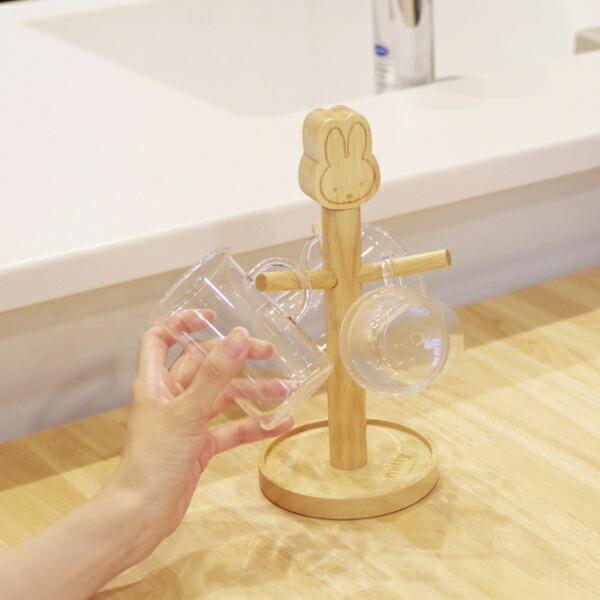 ミッフィー miffy マグカップスタンド アクセサリースタンド 商品画像6：キャラグッズPERFECT WORLD TOKYO