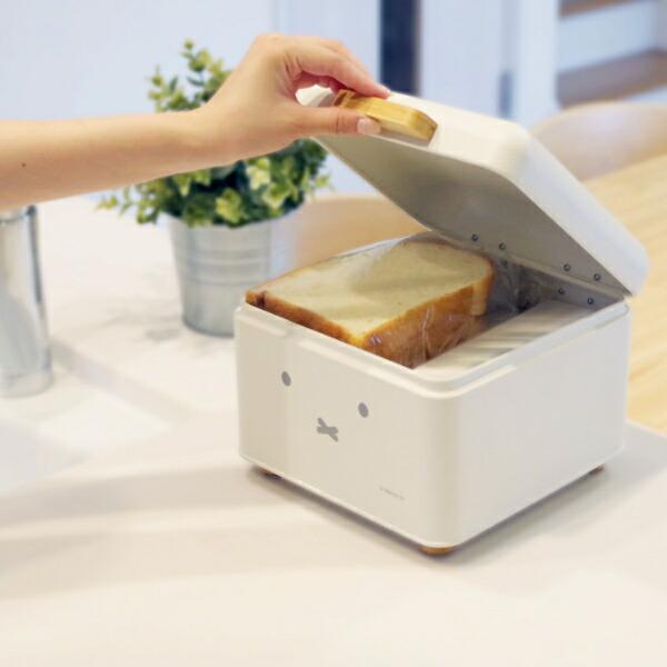 ミッフィー miffy ブレッドケース(S) キッチン 収納ケース 商品画像4：キャラグッズPERFECT WORLD TOKYO