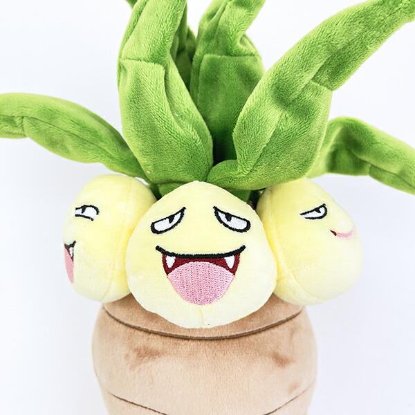 ポケットモンスター ナッシー ぬいぐるみ(S) (PP288) ポケモン 商品画像2：キャラグッズPERFECT WORLD TOKYO
