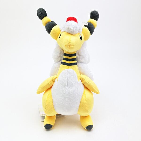 ポケットモンスター メガデンリュウ ぬいぐるみ(S) PP293 ポケモン 商品画像3：キャラグッズPERFECT WORLD TOKYO